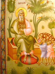 The faithful being gathered into Abraham's bosom; note the name Abraham displayed in Greek.